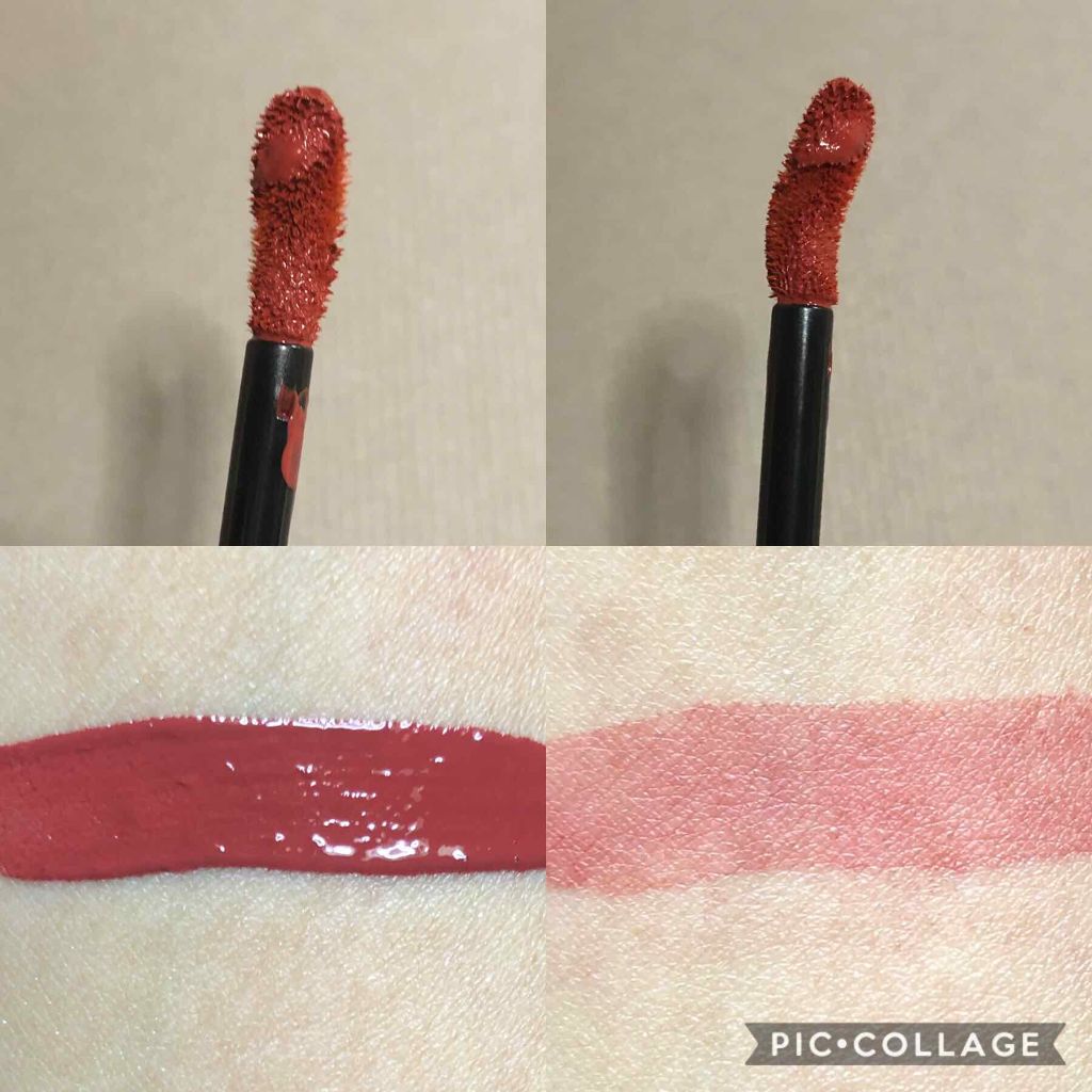 マット シュプリア/shu uemura/口紅を使ったクチコミ（2枚目）