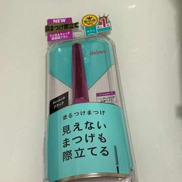 デジャヴュ 「塗るつけまつげ」自まつげ際立てタイプのクチコミ「
デジャヴュ ラッシュアップ マスカラE1 dejavu デジャブ


これ好き！
私はマスカ.....」（2枚目）