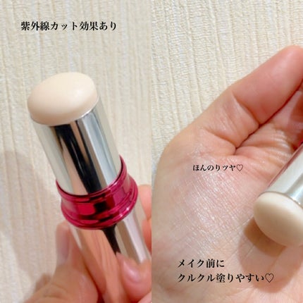 ザ セラム リンクルリペア 朝用 /アスタリフト/美容液を使ったクチコミ(5枚目)