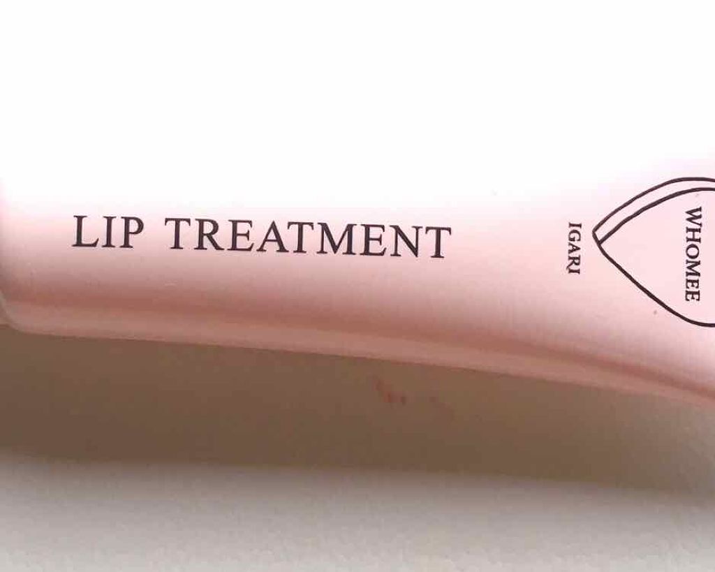 リップ美容液/WHOMEE/リップ美容液を使ったクチコミ(1枚目)