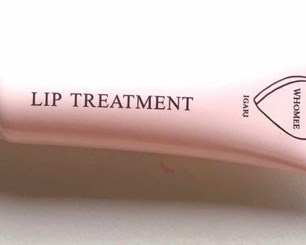 リップ美容液/WHOMEE/リップ美容液を使ったクチコミ(1枚目)