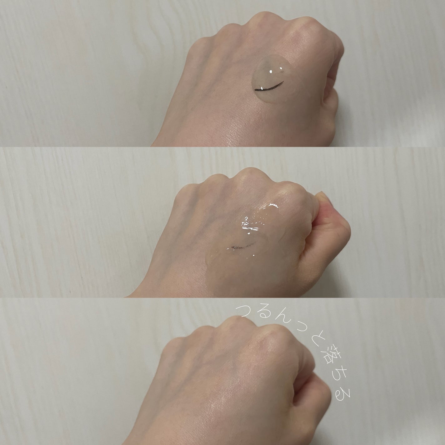 薬用ディープクレンジング/サンタマルシェ/クレンジングジェルを使ったクチコミ(2枚目)