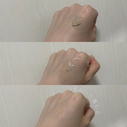 薬用ディープクレンジング/サンタマルシェ/クレンジングジェルを使ったクチコミ(2枚目)