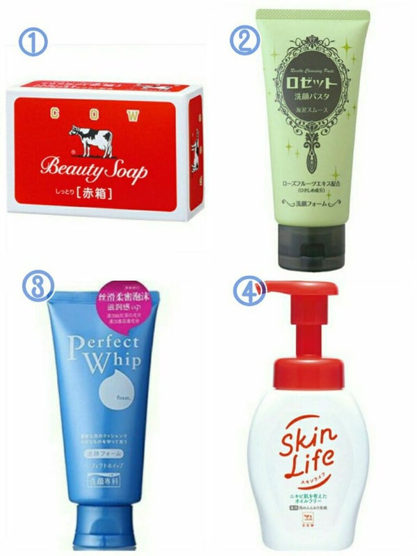 ハトムギ化粧水(ナチュリエ スキンコンディショナー R )/ナチュリエ/化粧水 by おさげ