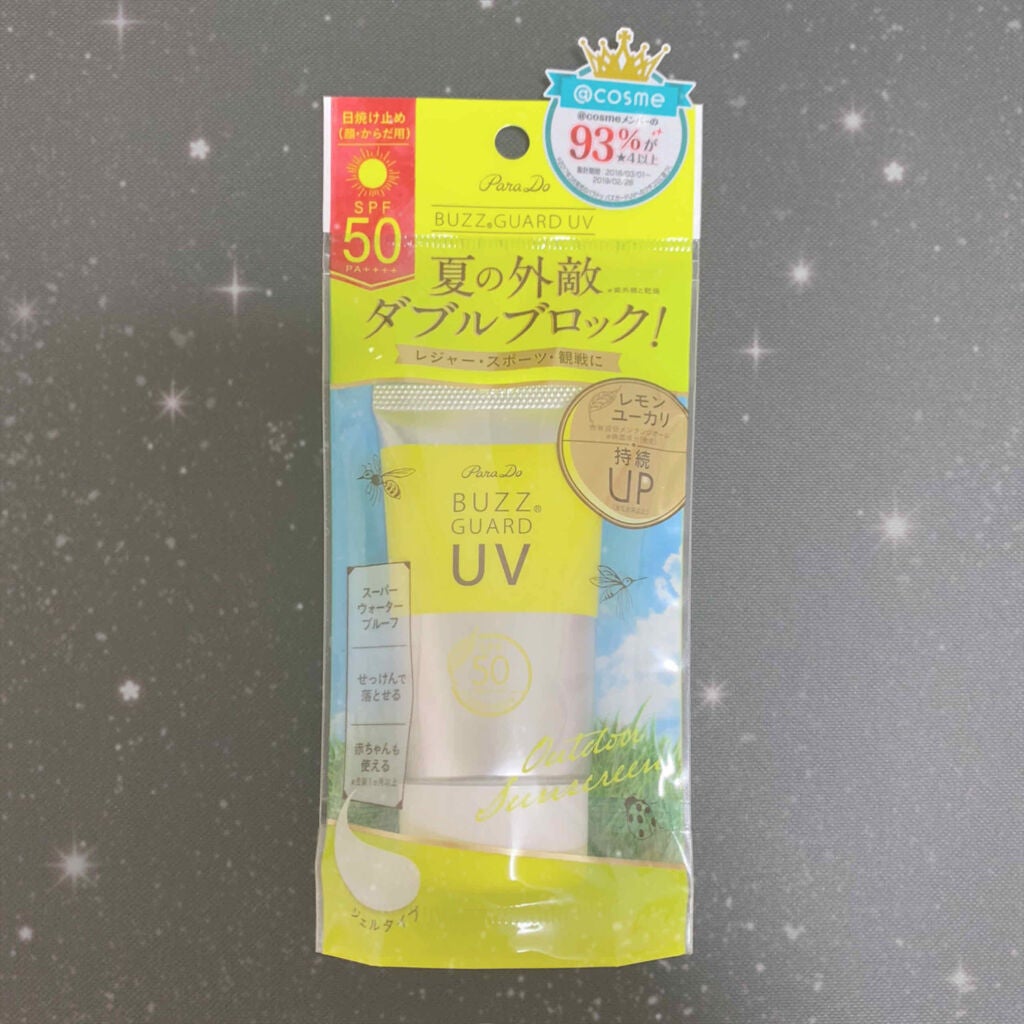 バズ ガードUV N/パラドゥ/日焼け止め・UVケアを使ったクチコミ(1枚目)