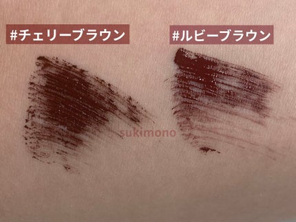 パーフェクトエクステンション マスカラ for カール/D-UP/マスカラを使ったクチコミ(3枚目)