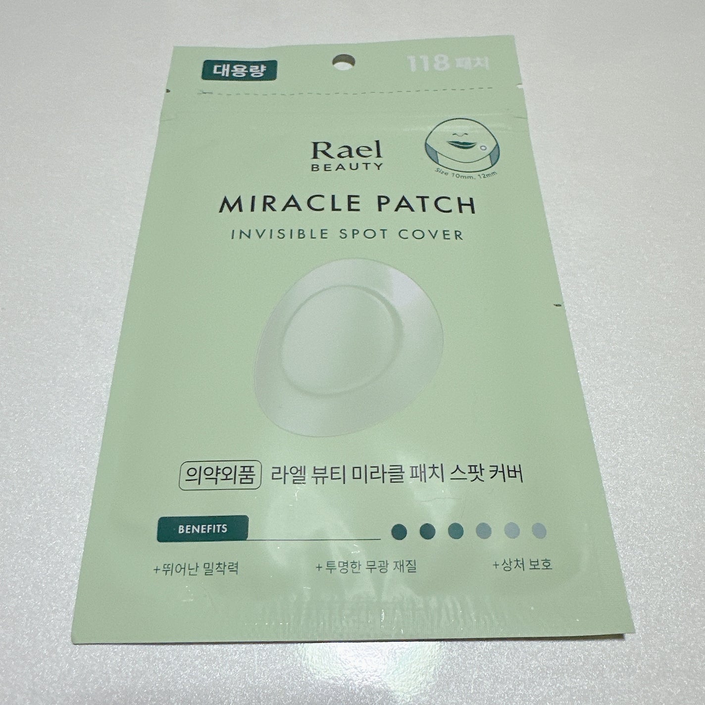 ビューティーミラクルパッチスポットカバー/Rael/にきびパッチを使ったクチコミ(2枚目)