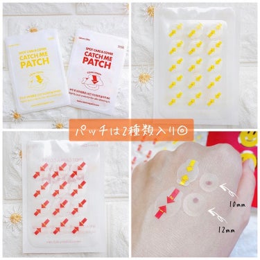 CATCH ME PATCH キャッチミーパッチのクチコミ「＼治しながらカバーする新感覚コンシーラー／
⁡
◾️CATCH ME  PATCH
⁡
✔️紫.....」（3枚目）