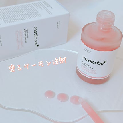 PDRNピンクアンプル PDRN 10,000ppm配合/MEDICUBE/美容液を使ったクチコミ(1枚目)