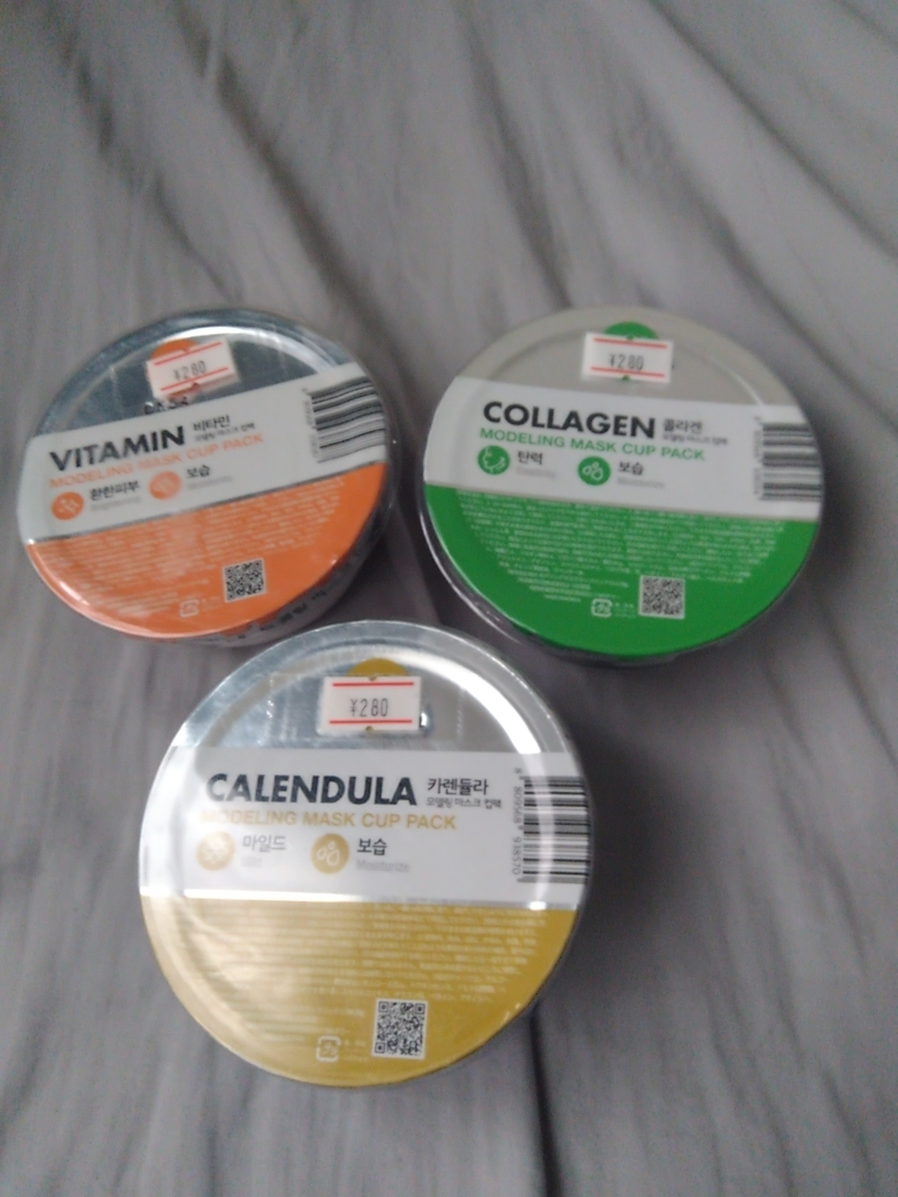 モデリングカップパック カレンデュラ/LINDSAY/洗い流すパック・マスクを使ったクチコミ（1枚目）