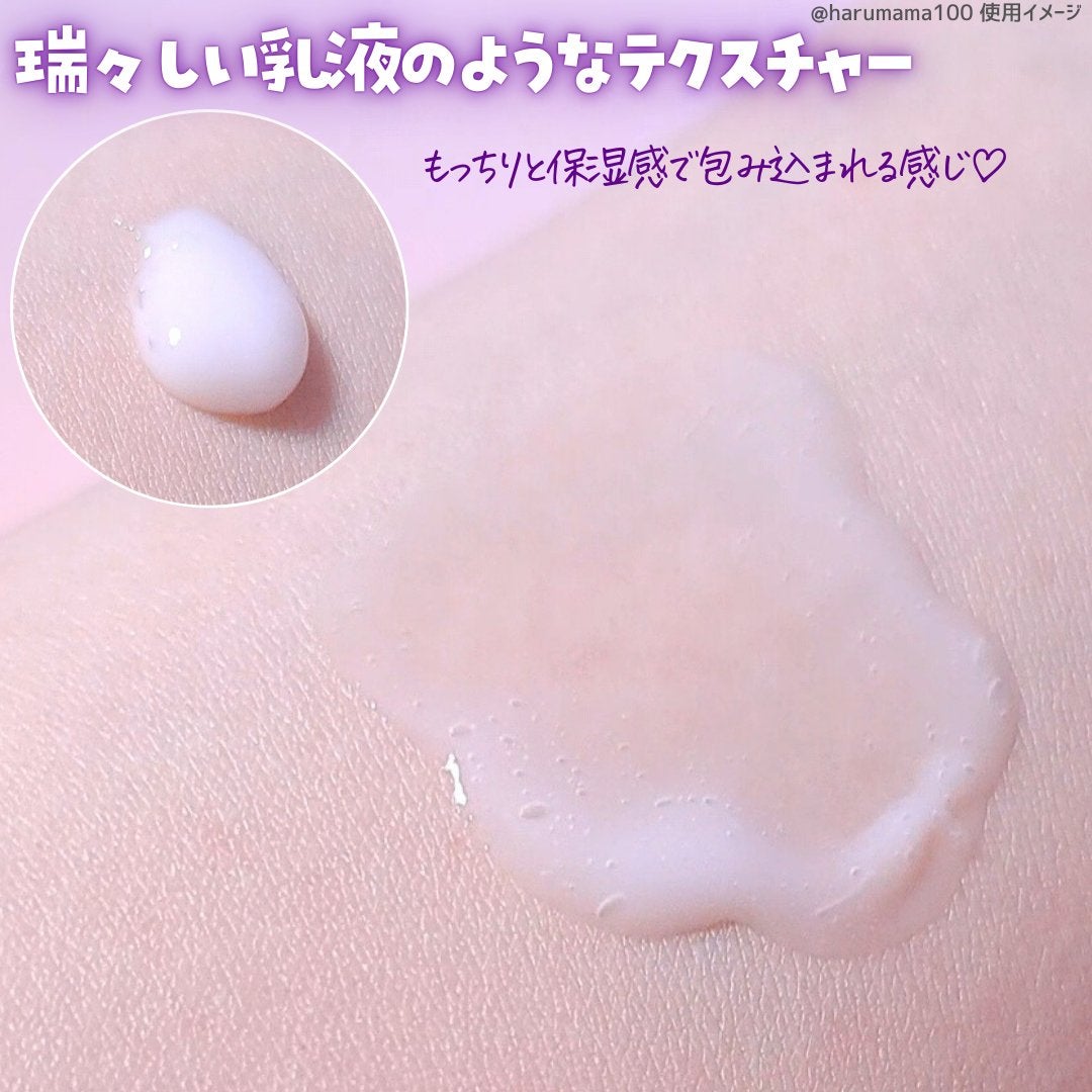 バクチオールポアジェットセラム/Dr.G/美容液を使ったクチコミ(3枚目)