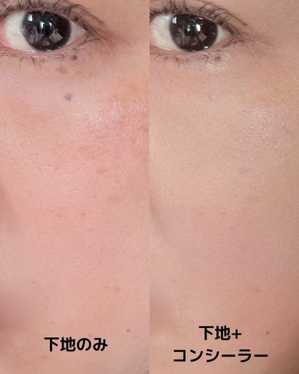 ブリージングコンシーラーパレット/Healus/パレットコンシーラーを使ったクチコミ(5枚目)