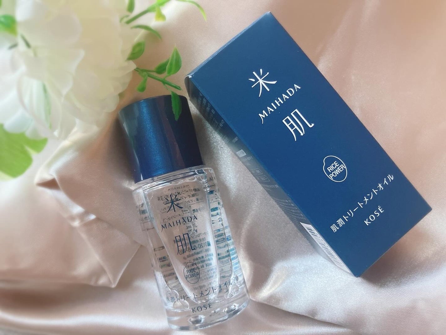 ぴぴちゃん22@フォロバ100% on LIPS 「肌潤 マルチCCクリーム肌潤トリートメントオイル▶米肌肌潤マル..」(6枚目)