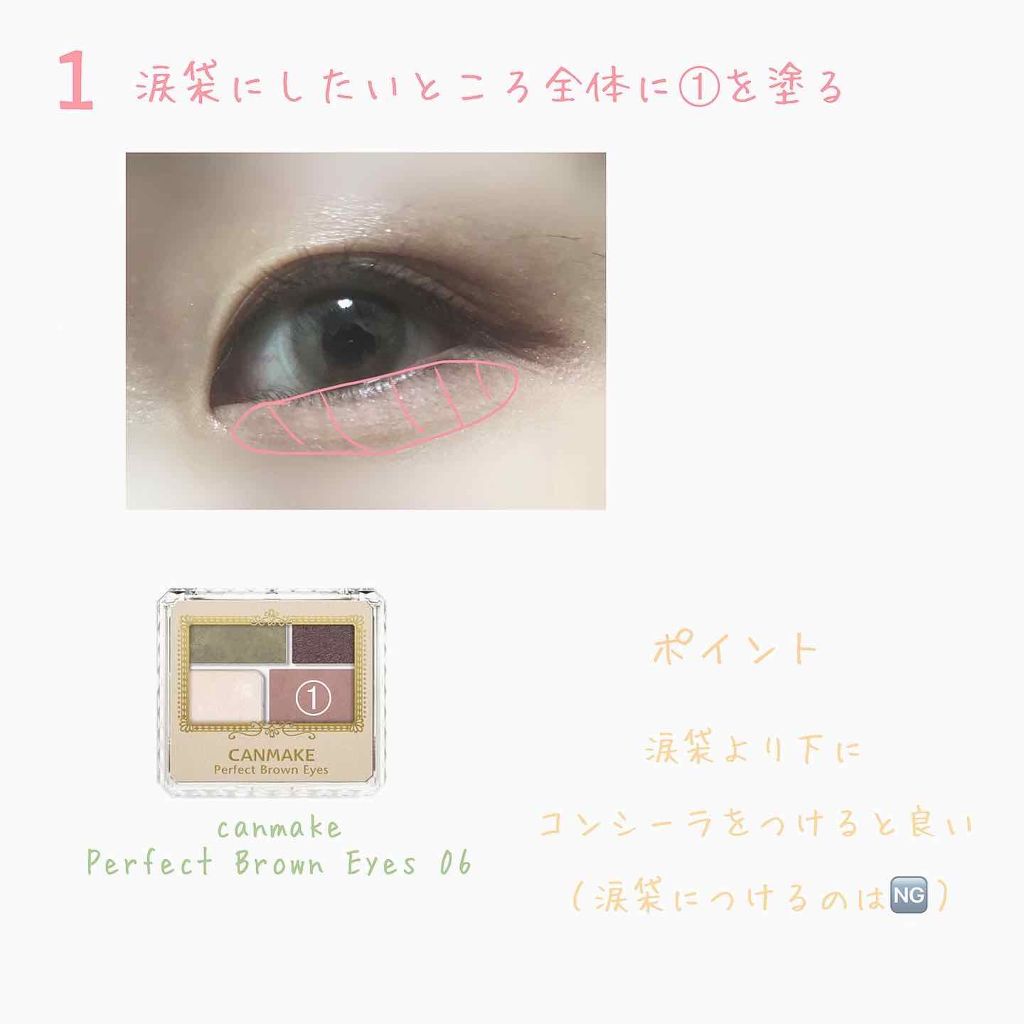 ティアー アイライナー/ETUDE/リキッドアイライナーを使ったクチコミ（2枚目）