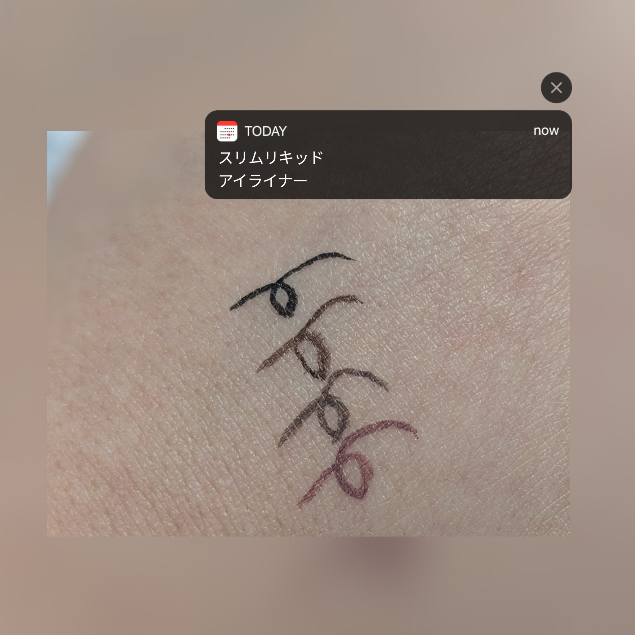 スリムリキッドアイライナー/キャンメイク/リキッドアイライナーを使ったクチコミ（3枚目）