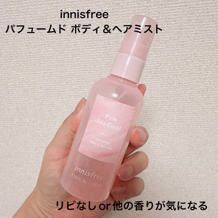 パフュームド ボディ&ヘアミスト/innisfree/香水(その他)を使ったクチコミ(3枚目)