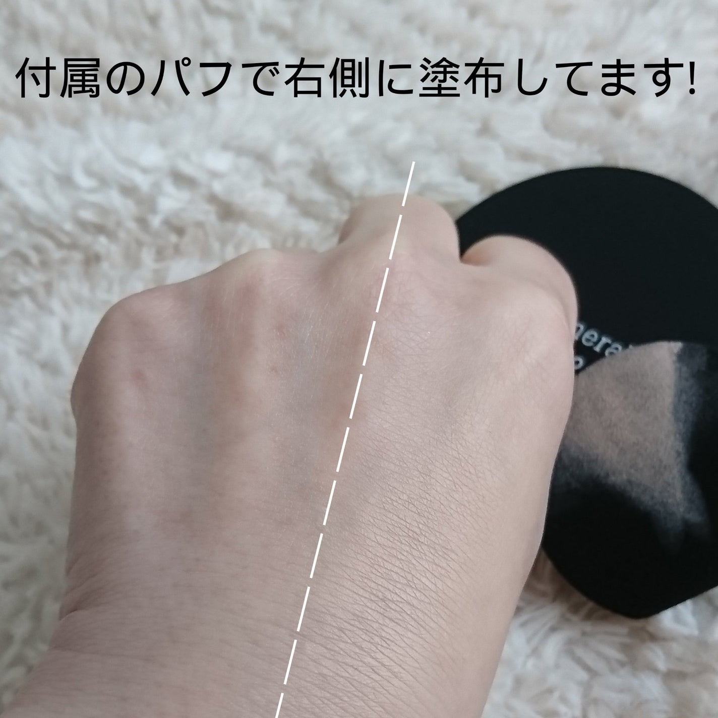 ベアプロ 24HR パウダー ファンデーション/bareMinerals/パウダーファンデーションを使ったクチコミ(3枚目)