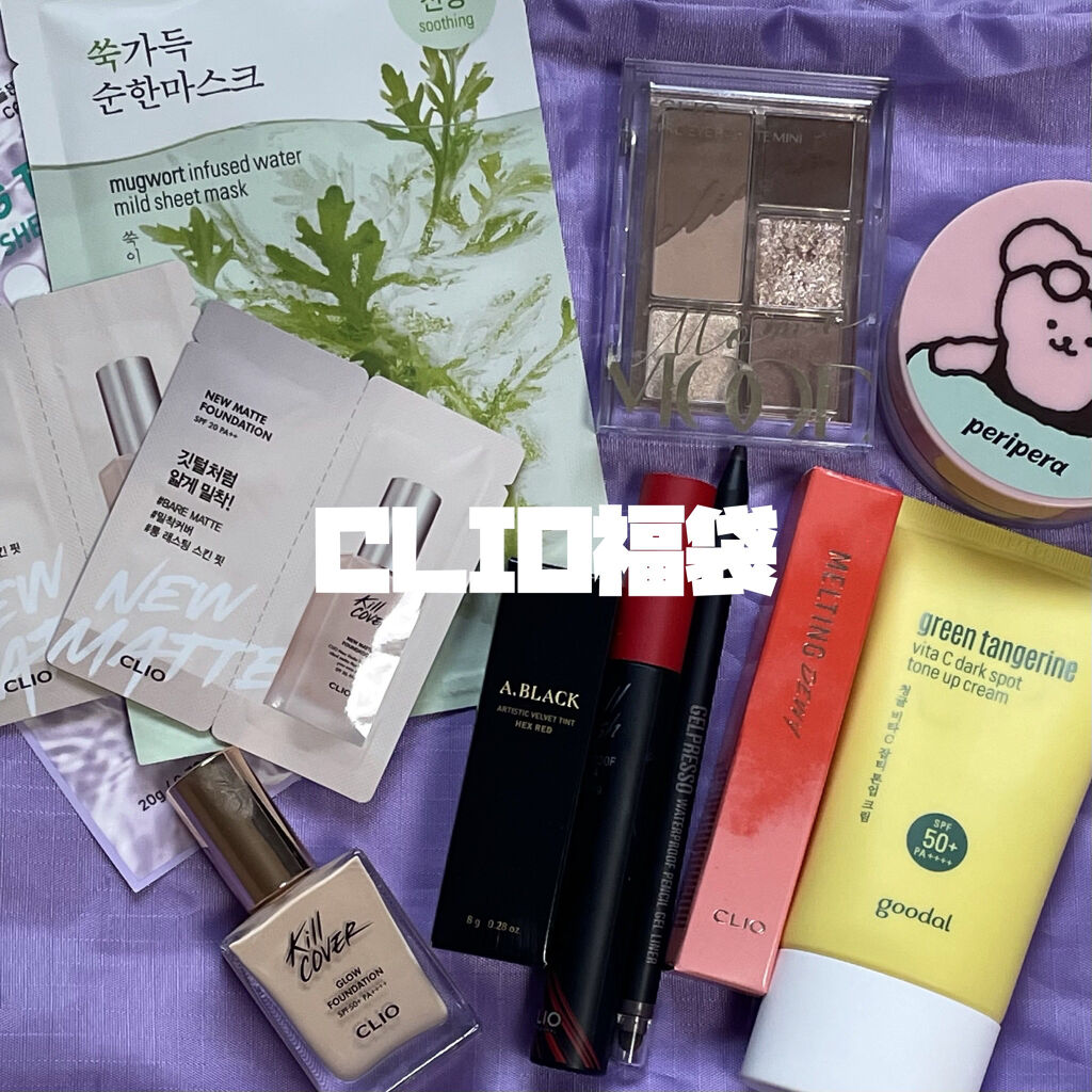 ジェルプレッソ ウォータープルーフ ペンシルジェルライナー/CLIO/ジェルアイライナーを使ったクチコミ（1枚目）