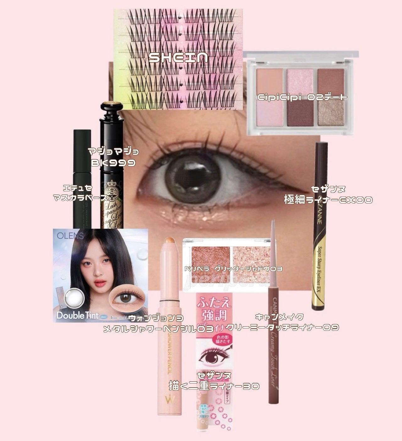 クリーミータッチライナー/キャンメイク/ジェルアイライナーを使ったクチコミ(2枚目)