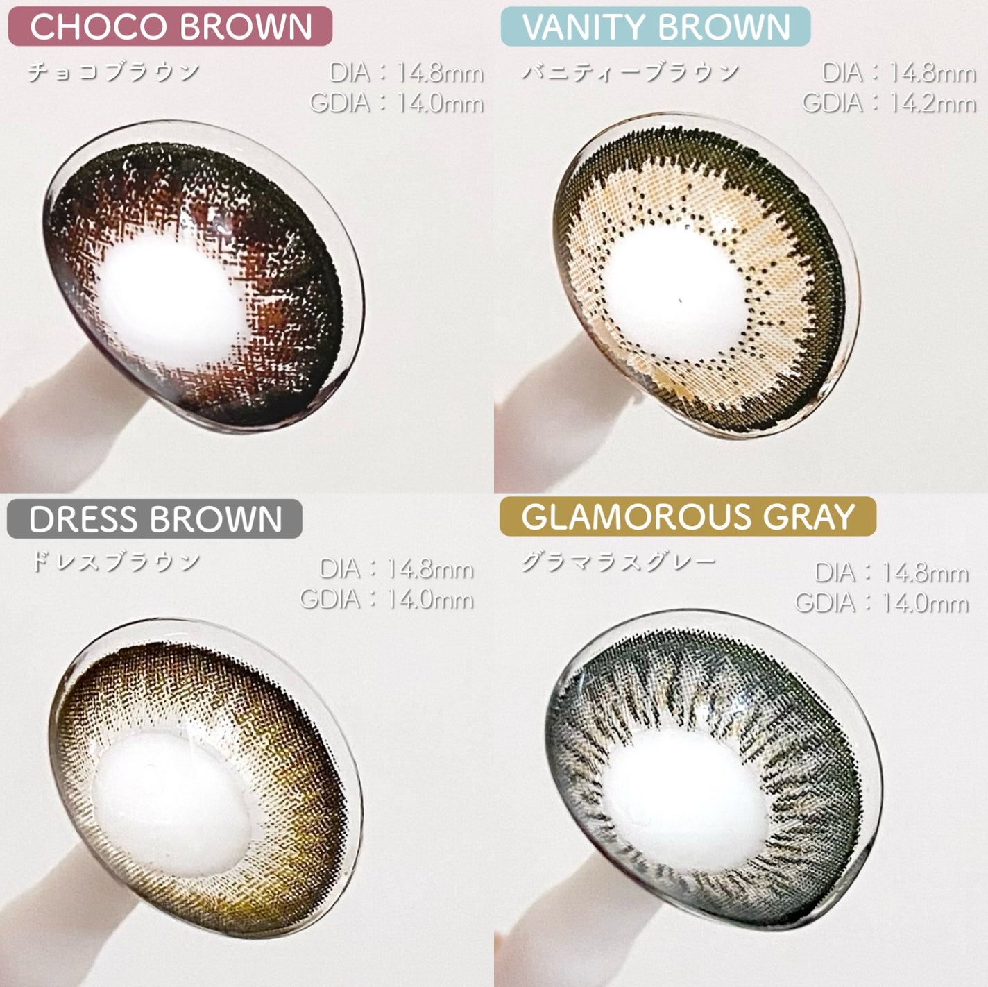 Mirage 1month/Mirage/1ヶ月(1MONTH)カラコンを使ったクチコミ(2枚目)