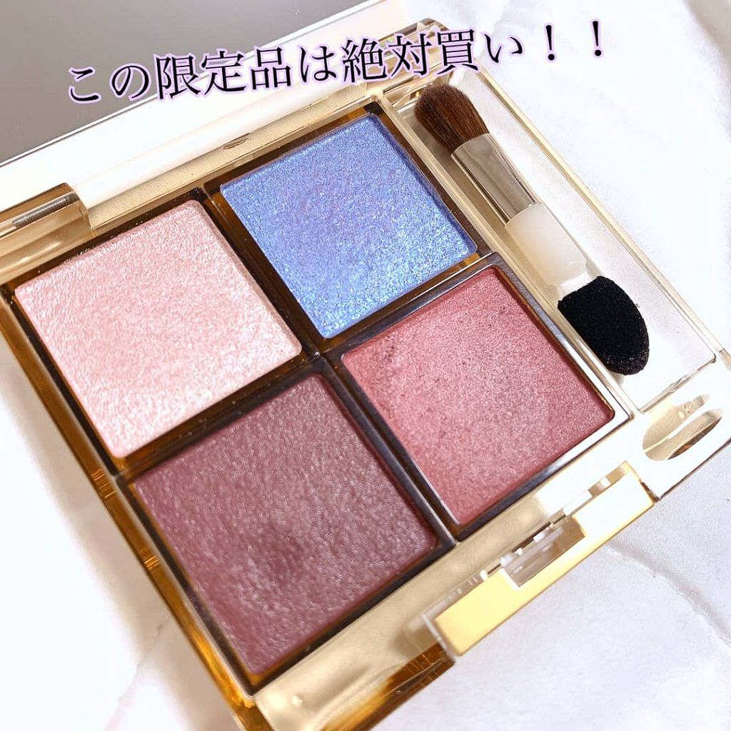 アイプランナーパレット/excel/アイシャドウパレットを使ったクチコミ（1枚目）