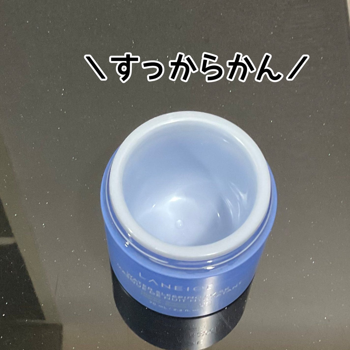 ウォータースリーピングマスク/LANEIGE/フェイスクリームを使ったクチコミ(2枚目)