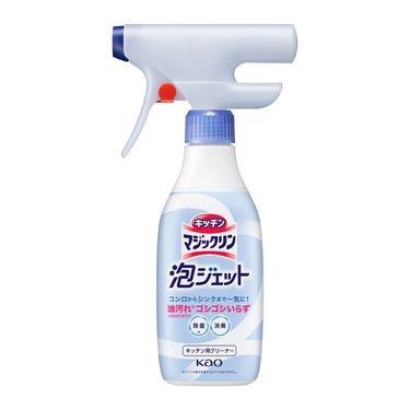 キッチンマジックリン 泡ジェット 本体 370ml