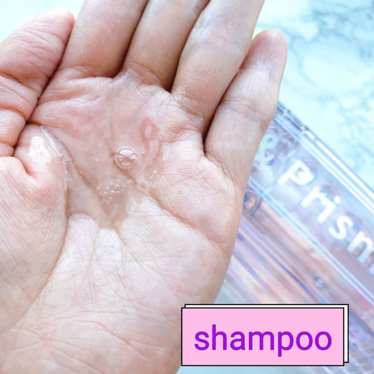 ミラクル シャイン シャンプー/ヘアトリートメント/&Prism/市販シャンプーを使ったクチコミ（2枚目）