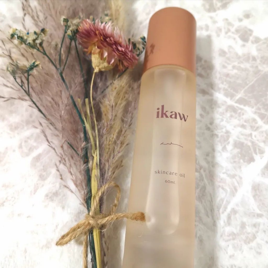 イカウ　スキンケア　オイル/ikaw/その他スキンケアを使ったクチコミ（2枚目）