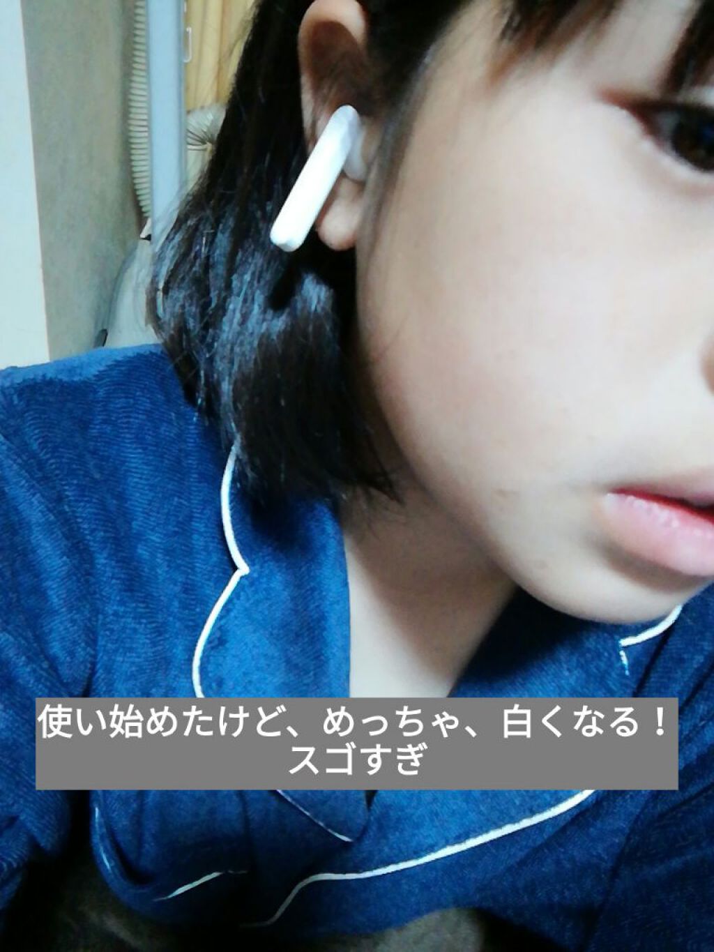 MILK BUBBLE ESSENCE PACK #STRAWBERRY/G9SKIN/美容液を使ったクチコミ(1枚目)