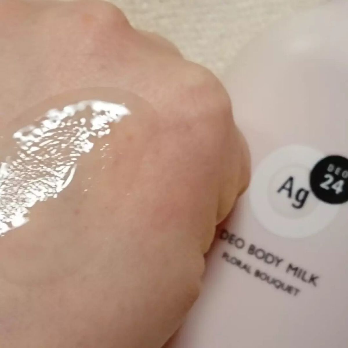 デオドラントボディミルク フローラルブーケ/エージーデオ24/ボディミルクを使ったクチコミ(5枚目)