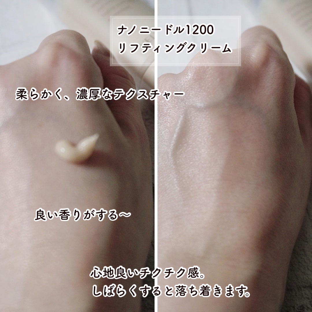 バクチオールスーパーバイオーム リフティングアンプル/VELY VELY/美容液を使ったクチコミ(5枚目)