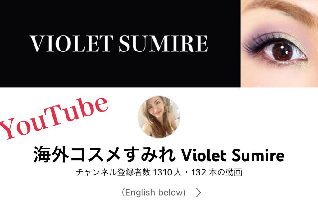 パステルパレット/Natasha Denona/アイシャドウパレットを使ったクチコミ(7枚目)