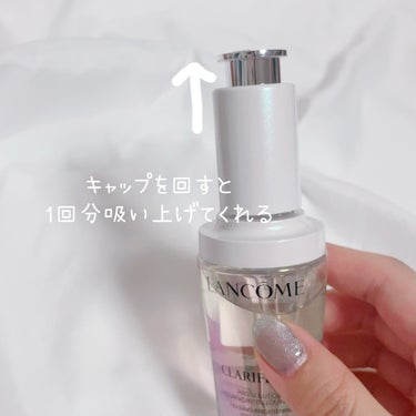 クラリフィック ブライトニング セラム 30mL /LANCOME/美容液を使ったクチコミ（3枚目）