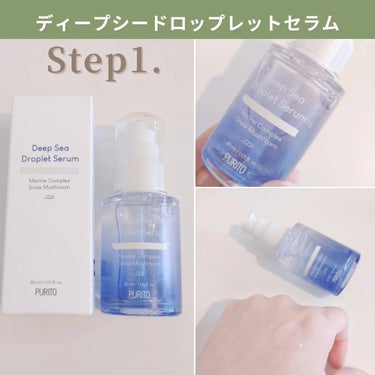 Cica Clearing BB Cream 21ライトベージュ/PURITO/化粧下地を使ったクチコミ（3枚目）