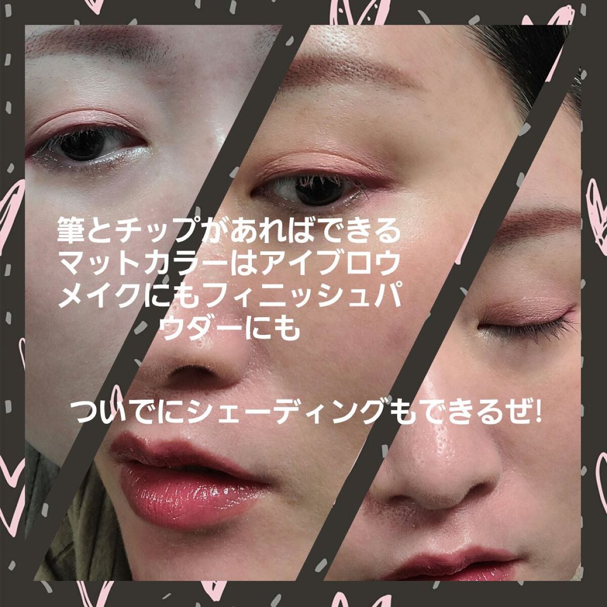 トゥー フェム アイシャドウ パレット/Too Faced/アイシャドウパレットを使ったクチコミ(2枚目)