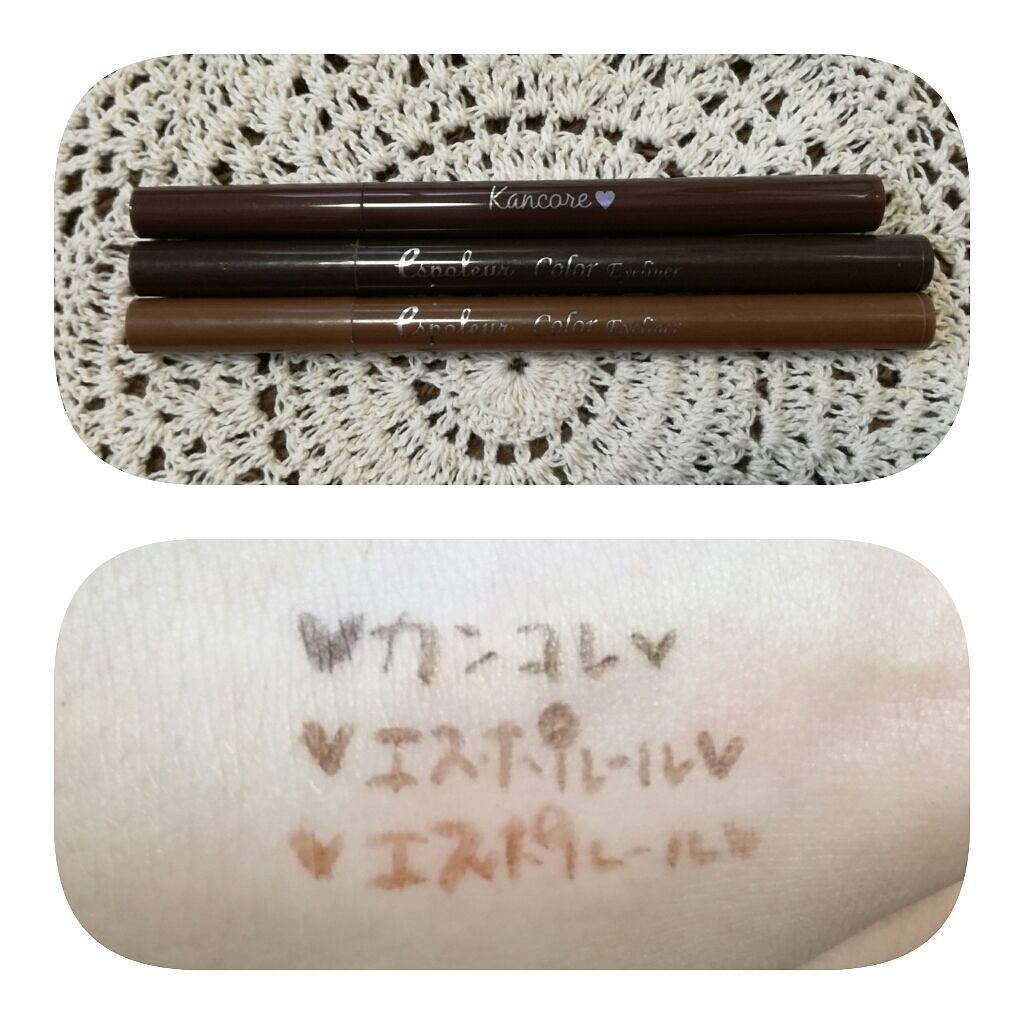 ダイソー 関西コレクションコラボコスメ/DAISO/パウダーチークを使ったクチコミ(2枚目)