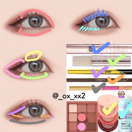 ビューティーベントー/Kaja(カジャ)/単色アイシャドウを使ったクチコミ(2枚目)