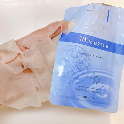 REハイブリッドパック/ヒノキ肌粧品/シートマスク・パックを使ったクチコミ(3枚目)