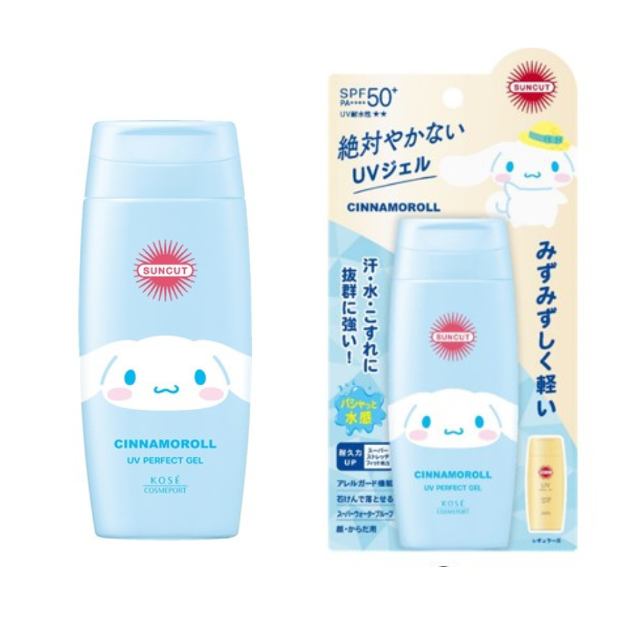 サンカット®シリーズからブランド初の「サンリオキャラクター」 の限定デザインパッケージが登場!の画像