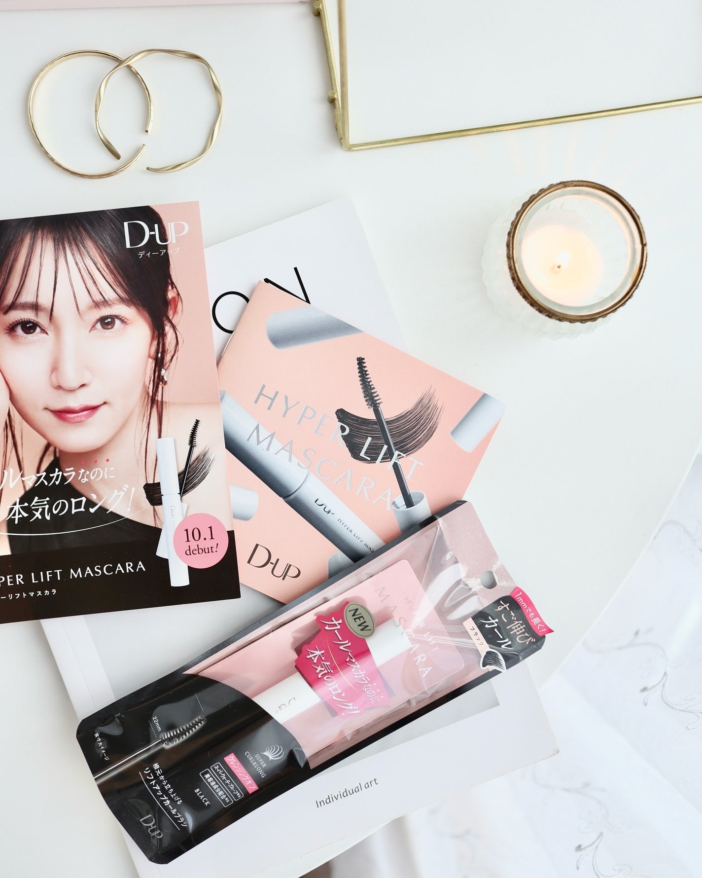 ハイパーリフトマスカラ/D-UP/マスカラを使ったクチコミ(5枚目)