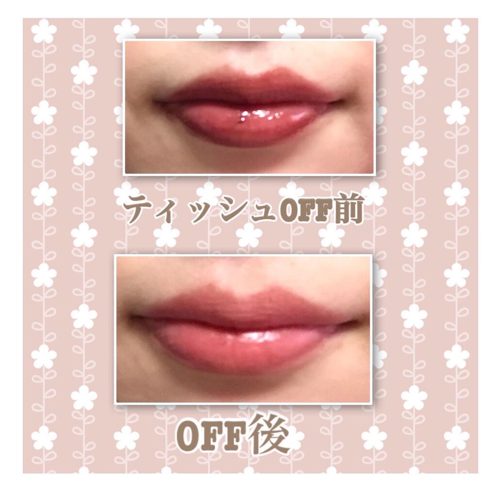 オペラリップティント/OPERA/口紅を使ったクチコミ(3枚目)