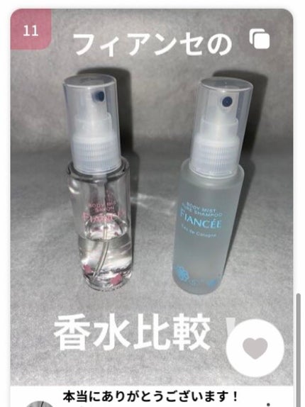 ã䜿ã£ãã¯ãã³ãïŒ2æç®ïŒ