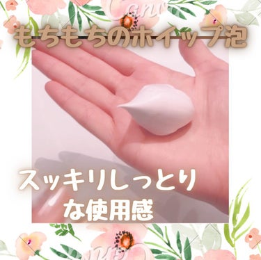 ディースプラッシュ・ラベッラ 温感炭酸洗顔フォーム/GINZA:ARK/泡洗顔を使ったクチコミ（3枚目）