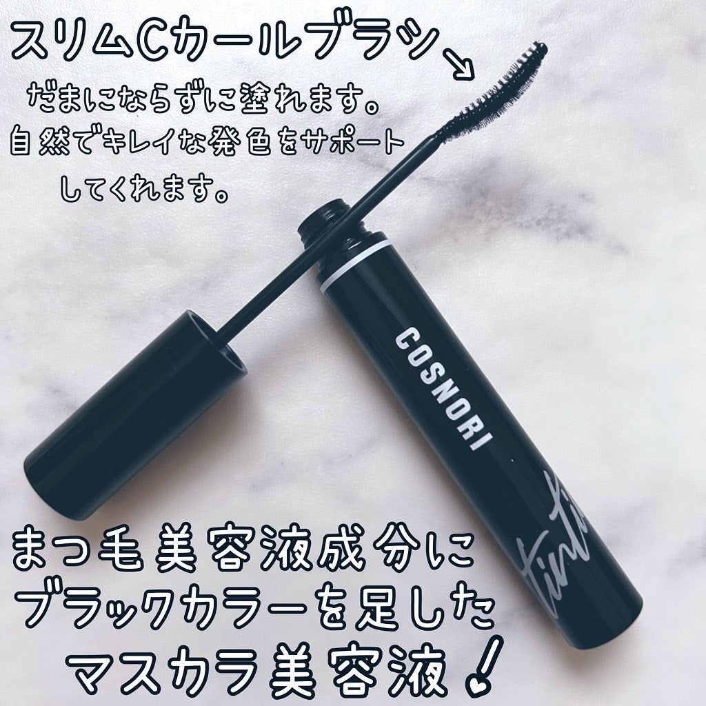 コスノリ アイラッシュティンティングセラム/COSNORI/まつげ美容液を使ったクチコミ(2枚目)