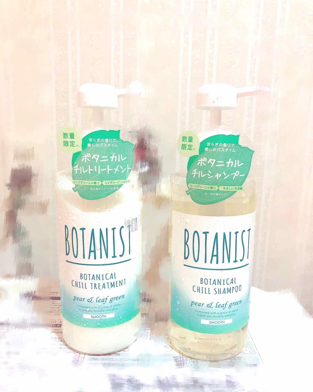 ボタニカルチルシャンプー/BOTANIST/シャンプー・コンディショナーを使ったクチコミ（1枚目）