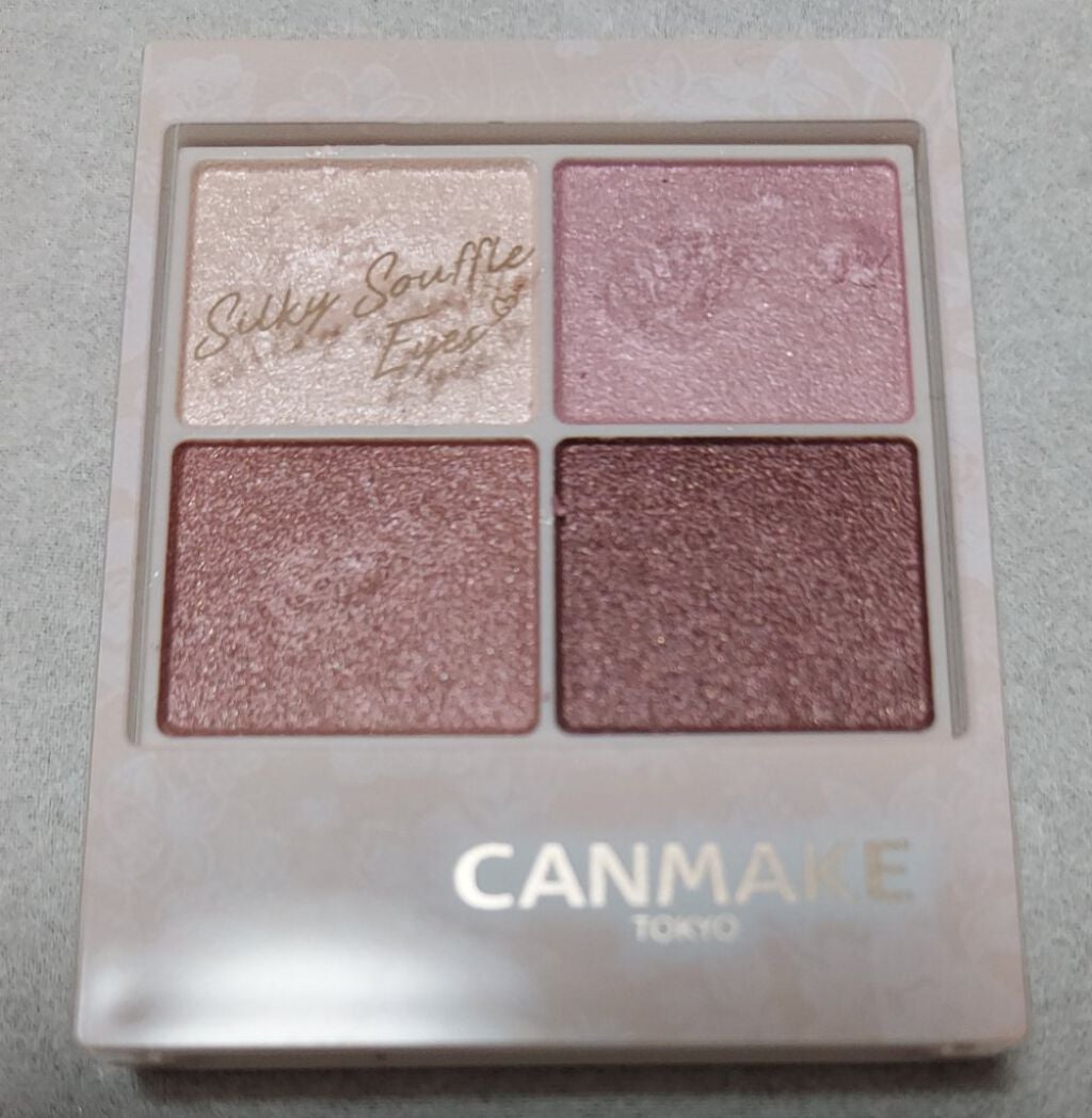 シルキースフレアイズ/キャンメイク/アイシャドウパレットを使ったクチコミ(1枚目)