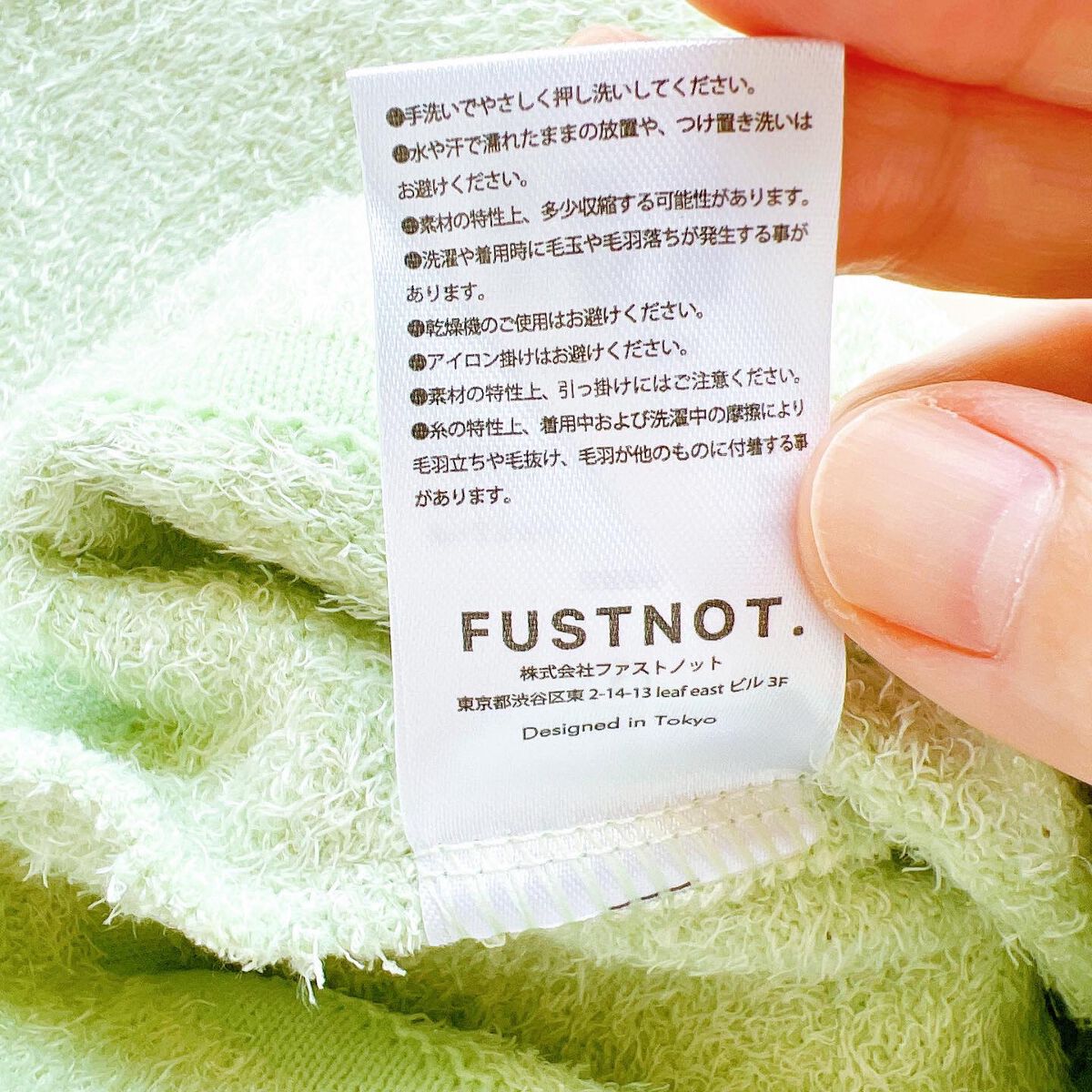 パジャマレギンスsleep+/BELMISE/着圧ソックス・レギンスを使ったクチコミ(3枚目)