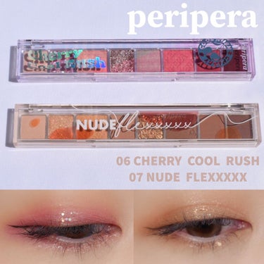 オール テイク ムード パレット 06 CHERRY COOL RUSH/PERIPERA/アイシャドウパレットを使ったクチコミ（1枚目）