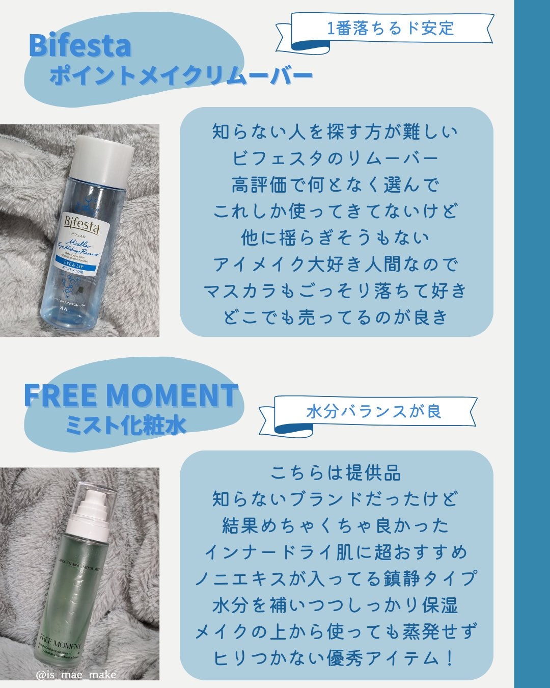 ロゼット洗顔パスタ ホワイトダイヤ/ロゼット/洗顔フォームを使ったクチコミ(5枚目)